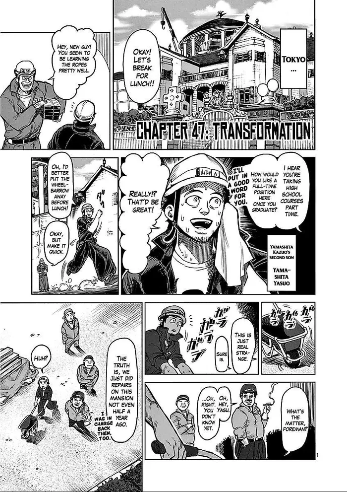 Kengan Ashura Chapter 47 image 01_optimized